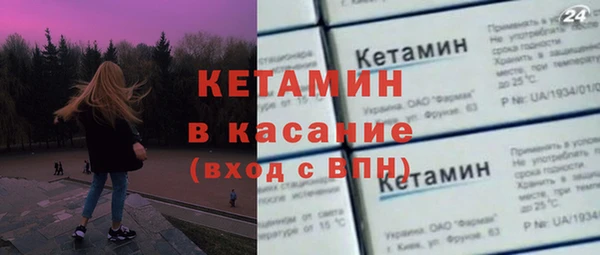 хмурый Волосово